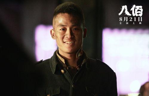 破豪在线观看完整版,在线观看，揭秘江湖传奇  第2张