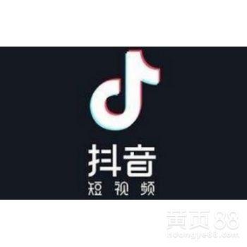 今日头条承德最新爆料,揭秘神秘事件背后的真相  第2张