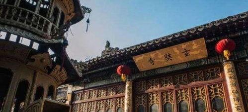 南京玄奘寺爆料视频下载,一场宗教争议的真相追踪 第2张 南京玄奘寺爆料视频下载,一场宗教争议的真相追踪 第2张