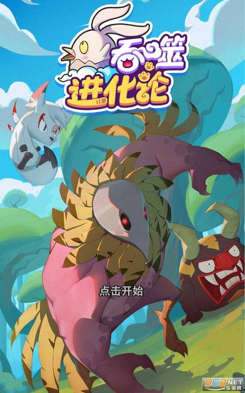 小转盘最新爆料视频下载,视频内容深度解析 第1张 小转盘最新爆料视频下载,视频内容深度解析 第1张