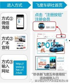 fit5最新爆料,最新爆料揭示行业惊人内幕  第2张