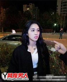 周诗雨最新爆料视频,背后惊人真相曝光! 第2张 周诗雨最新爆料视频,背后惊人真相曝光! 第2张